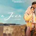 Jaan Jaan Lyrics – रेणुका पंवार, अरविंद जांगिड़ | उज्जवल सैनी