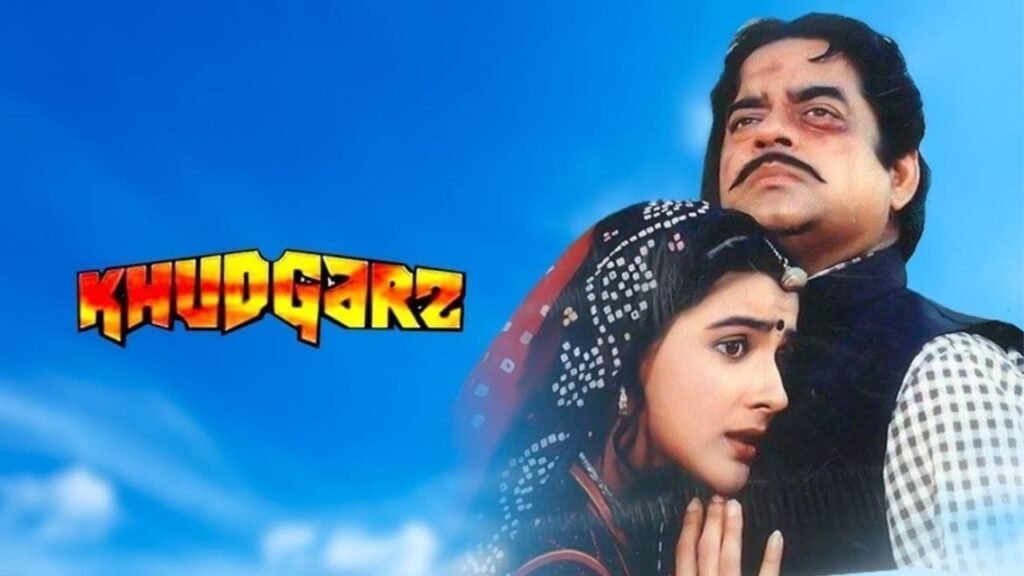फिल्म ‘Khudgarz’ में Shatrughan Sinha को कैसे मिला रोल? जानिए फिल्म के कुछ दिलचस्प किस्से