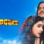 फिल्म ‘Khudgarz’ में Shatrughan Sinha को कैसे मिला रोल? जानिए फिल्म के कुछ दिलचस्प किस्से