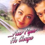 फिल्म ‘Aur Pyaar Ho Gaya’ में Aishwarya Rai को कैसे मिला रोल? जानिए फिल्म के कुछ दिलचस्प किस्से