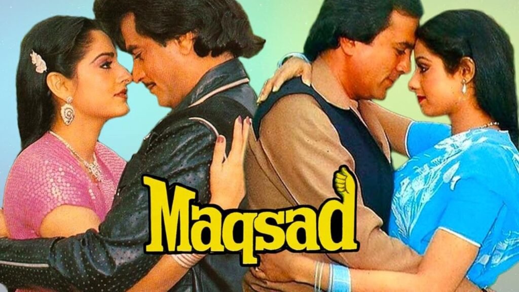 फिल्म ‘Maqsad’ में Jeetendra को कैसे मिला रोल? जानिए फिल्म के कुछ दिलचस्प किस्से