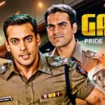 फिल्म ‘Garv’ में Salman Khan को कैसे मिला रोल? जानिए फिल्म के कुछ दिलचस्प किस्से