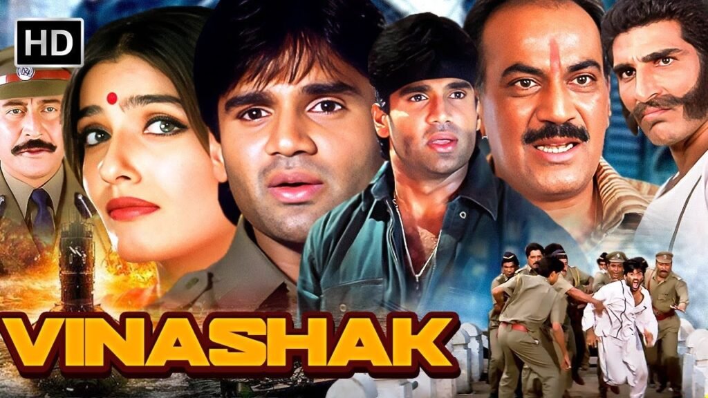 फिल्म ‘Vinashak’ में Suniel Shetty को कैसे मिला रोल? जानिए फिल्म के कुछ दिलचस्प किस्से