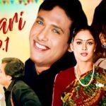 फिल्म ‘Anari No.1’ में Raveena Tandon को कैसे मिला रोल? जानिए फिल्म के कुछ दिलचस्प किस्से