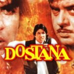 फिल्म ‘Dostana’ में Amitabh Bachchan को कैसे मिला रोल? जानिए फिल्म के कुछ दिलचस्प किस्से